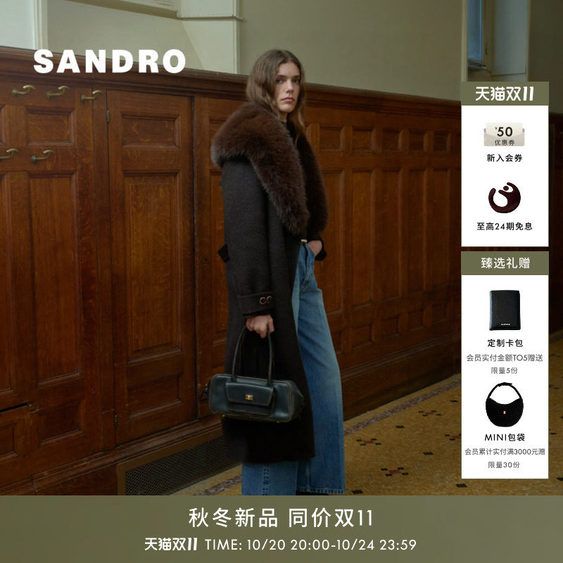 SANDRO2026秋季新款女装高智通勤风翻毛领腰带长款绵羊毛毛