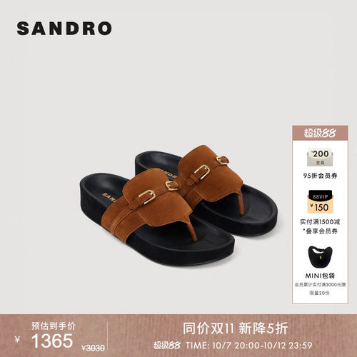 SANDRO金属扣夹脚厚底拖鞋