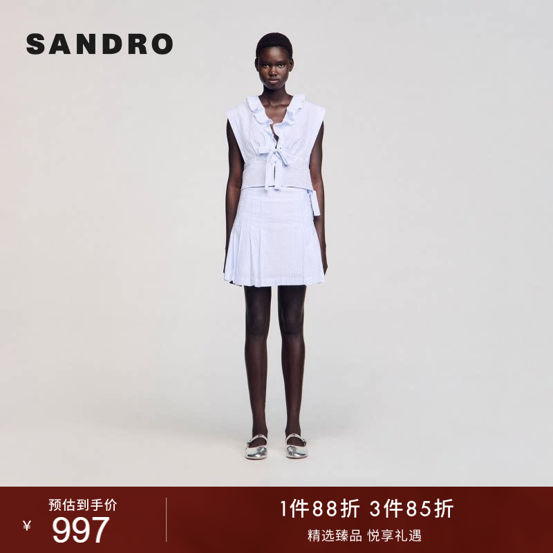 SANDRO夏季女装法式时尚气质棉质混纺简约条纹图案百褶半身裙短裙