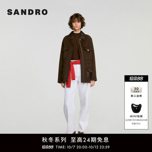 SANDRO翻领拼接领贴袋绵羊毛外套