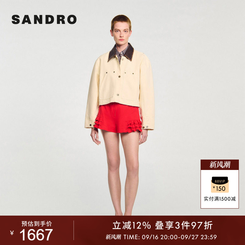 SANDRO法式皮革领棉质牛仔外套图片