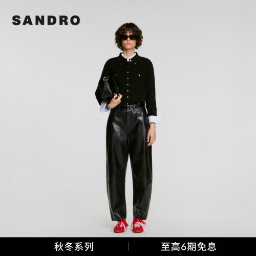 SANDRO翻领短款针织上衣