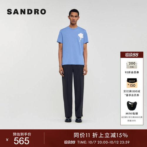 SANDRO法式蓝色花朵棉质T恤