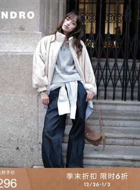 季末6折SANDRO2025秋冬新款女装法式复古丹宁棉质高腰阔腿牛仔裤