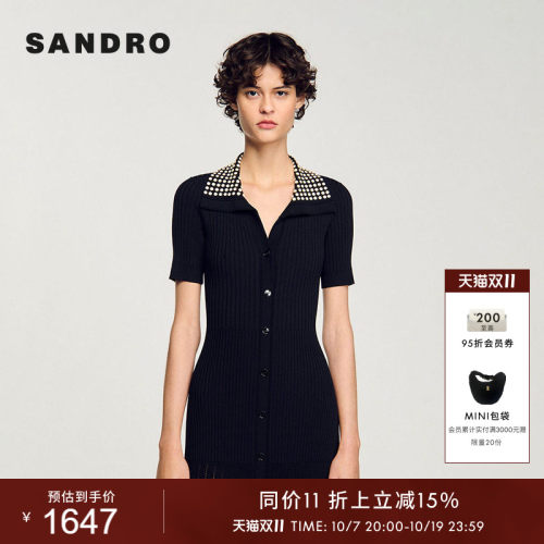 SANDRO女装优雅仿珠饰针织连衣裙