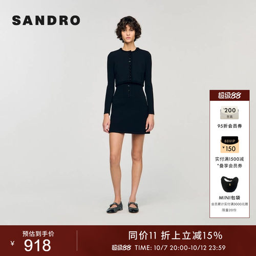 SANDRO法式黑色圆领短款针织开衫