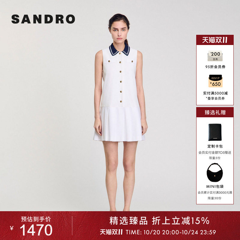 SANDRO夏季女装法式时尚气质甜美竖排扣翻领无袖短款百褶连衣裙