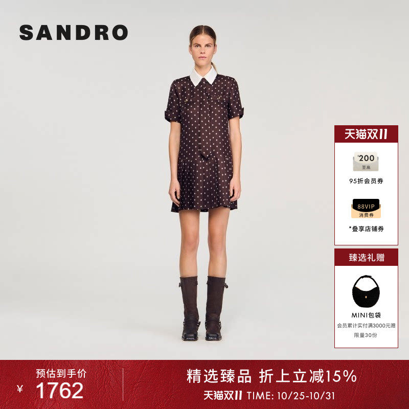 SANDRO女装法式时尚休闲花朵撞色翻领印花领带短袖百褶连衣裙短裙