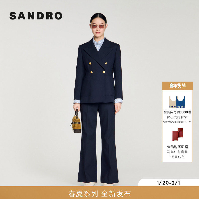 SANDRO2026春季新款女装前襟弧线收褶双排金色纽扣装饰西装外套,女装/女士精品,西装,淘宝优惠券,粉丝福利购,淘宝优惠卷
