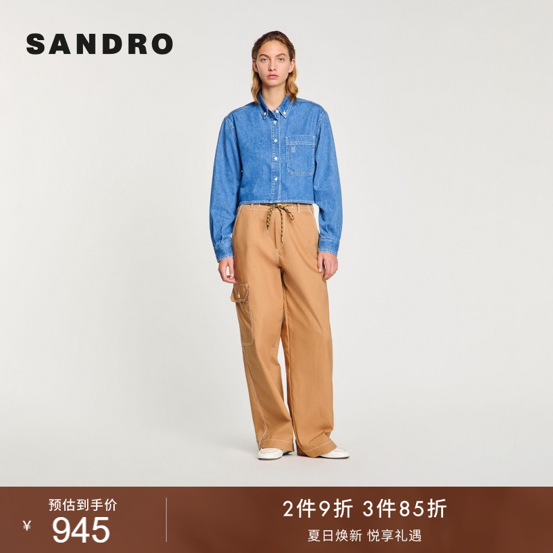 线上专享SANDRO女装法式时尚棉质字母标识口袋长袖牛仔衬衫上衣