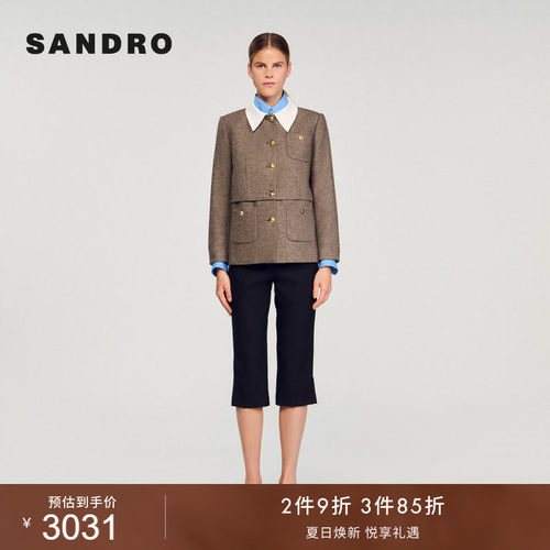 SANDRO女装可拆卸领外套