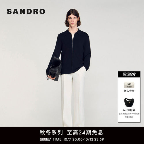 SANDRO翻领拉链门襟外套