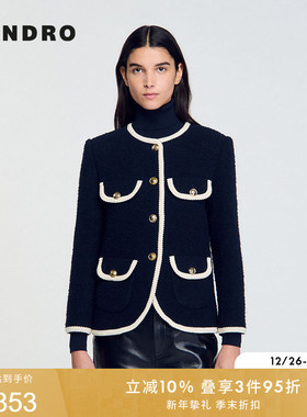 SANDRO秋冬女装法式气质优雅深蓝色撞色饰边花呢圆领上衣短外套