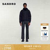 SANDRO秋冬男装 简约休闲黑色拉链门襟立领抽绳棉服外套 法式 经典 款