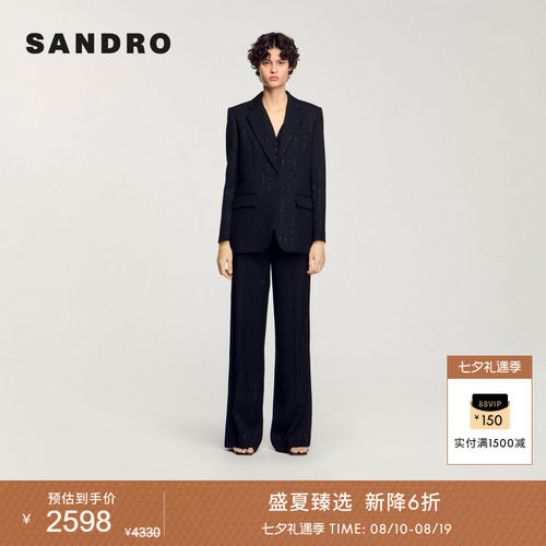 SANDRO女装时尚优雅黑色亮片西装