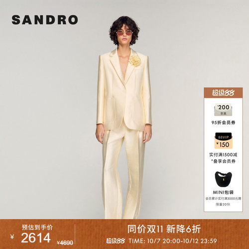 SANDRO格纹单粒扣西装