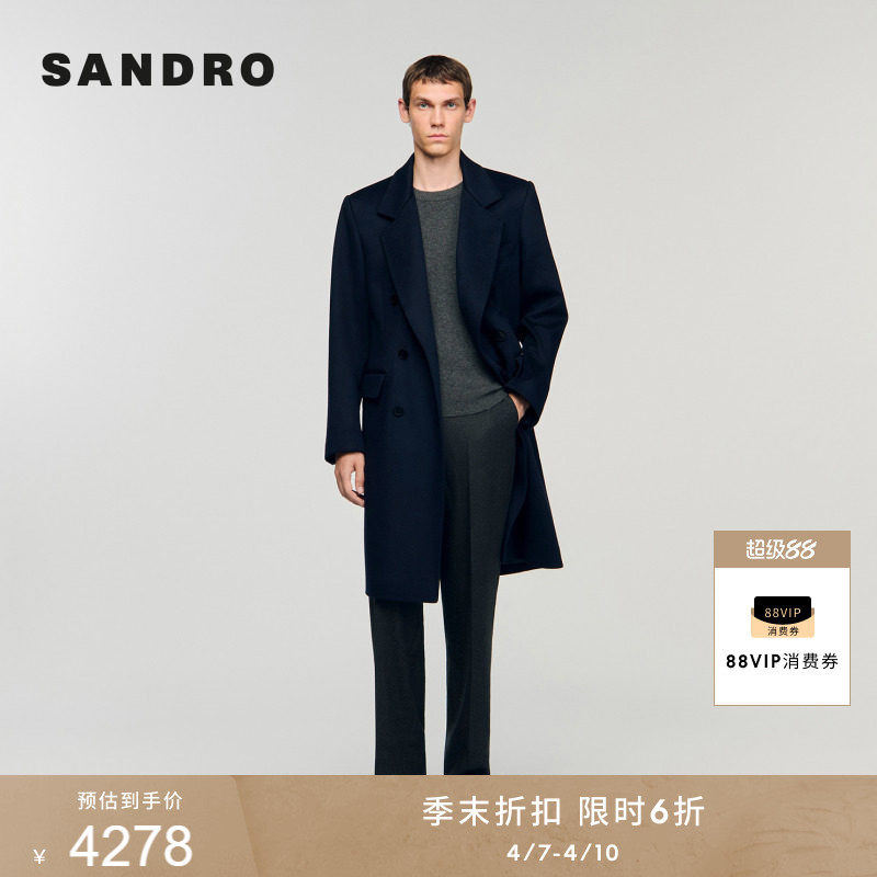 季末6折SANDRO2025秋冬男装法式简约绵羊毛海军蓝工装风翻领大衣