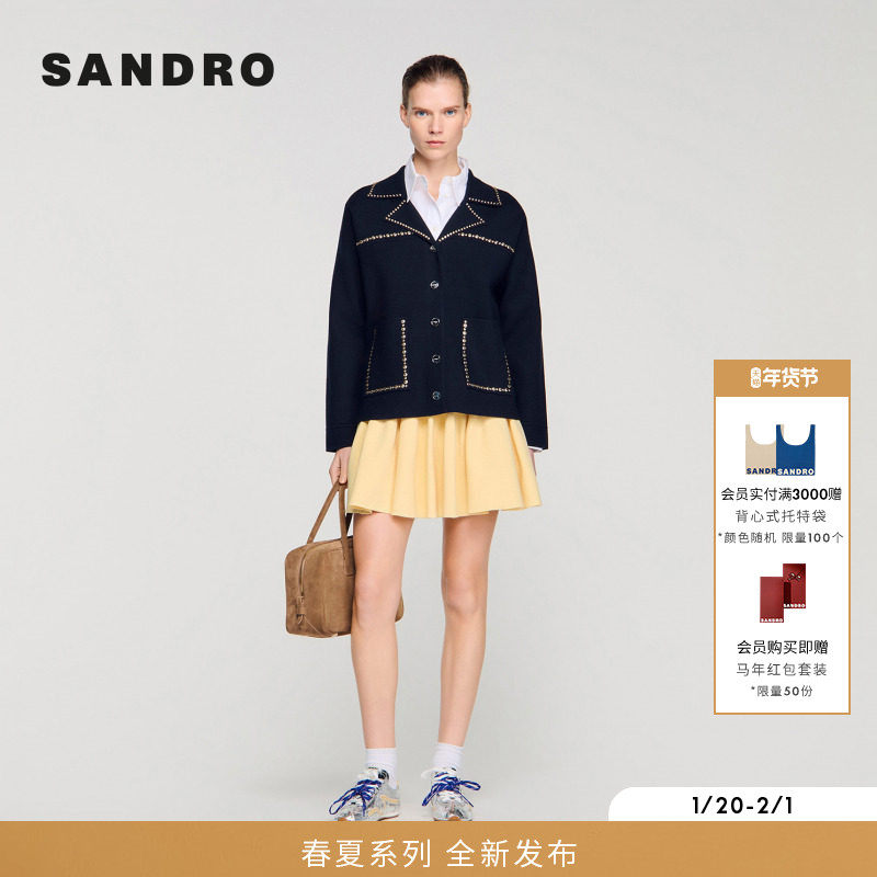 SANDRO2026春季新款女装法式宽松西装领同色系纽扣廓形针织外套,女装/女士精品,短外套,淘宝优惠券,粉丝福利购,淘宝优惠卷