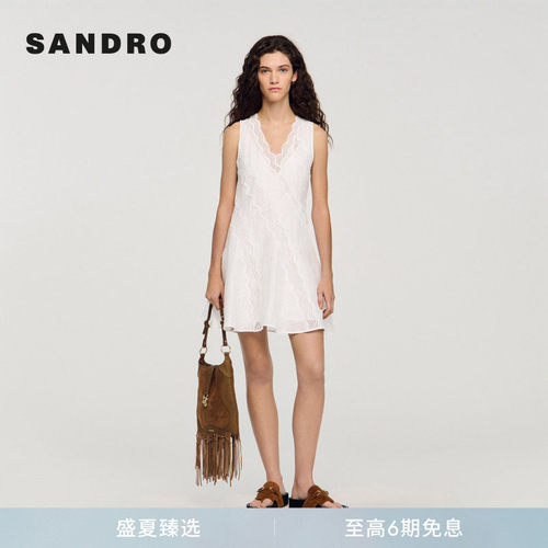 SANDRO刺绣图案无袖半身裙