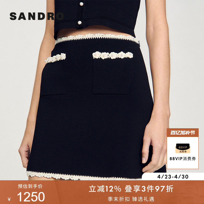 SANDRO2025夏季女装法式黑色仿珠饰花朵口袋花边修身针织半身裙