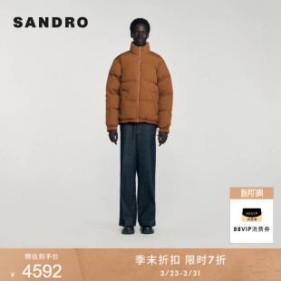 拉链式 季 简约棕色立领短款 法式 蓬松棉服 末7折SANDRO2025秋冬男装