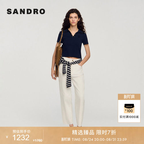 SANDRO珠饰V领针织T恤