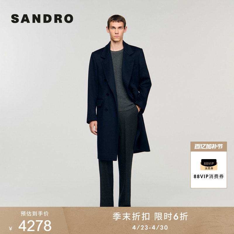 季末6折SANDRO2025秋冬男装法式简约绵羊毛海军蓝工装风翻领大衣