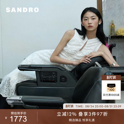SANDRO女装法式刺绣褶皱连衣裙