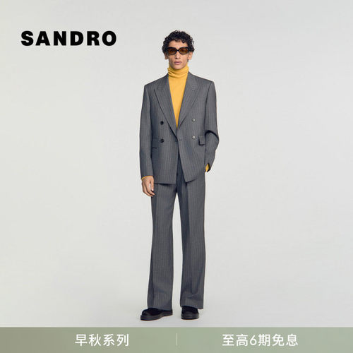 SANDRO绵羊毛条纹双排扣西装外套