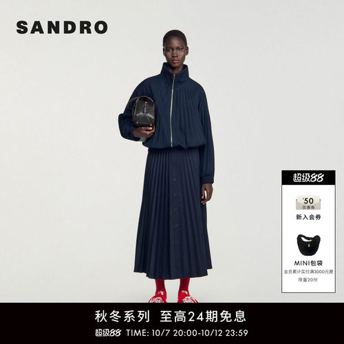 SANDRO褶裥肌理立领拉链夹克外套