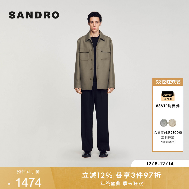 SANDRO美拉德长袖夹克外套上衣