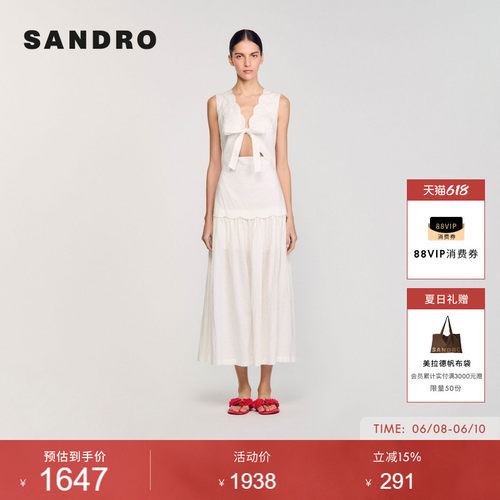 SANDRO女装优雅蝴蝶结连衣裙
