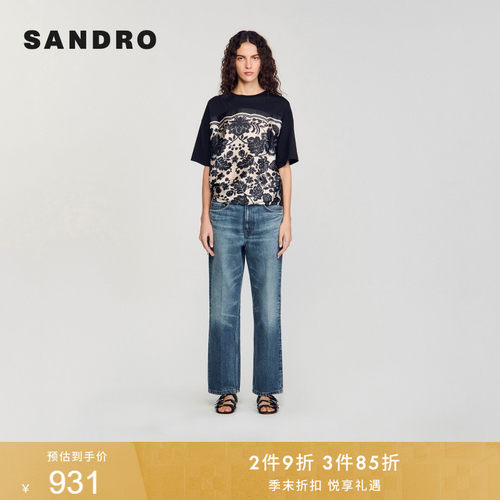 SANDRO女装气质撞色印花T恤