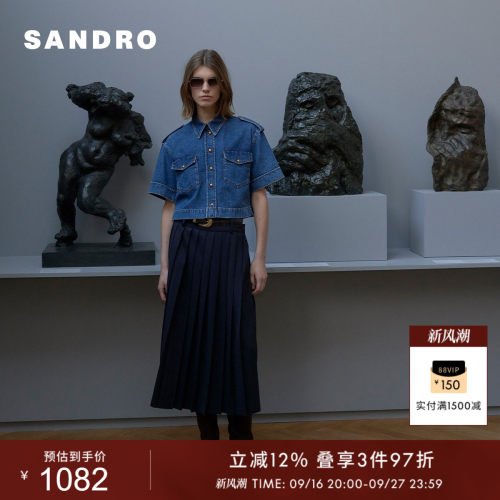 SANDRO翻领棉质牛仔T恤