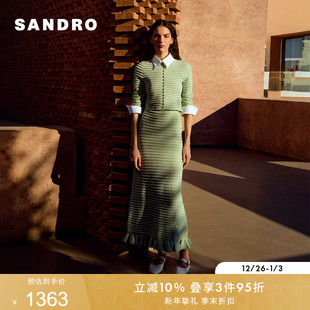 针织半身裙长裙 气质仿钻荷叶边条纹修身 SANDRO2025秋冬女装 法式