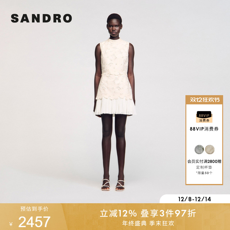 SANDRO女装法式露背百褶连衣裙