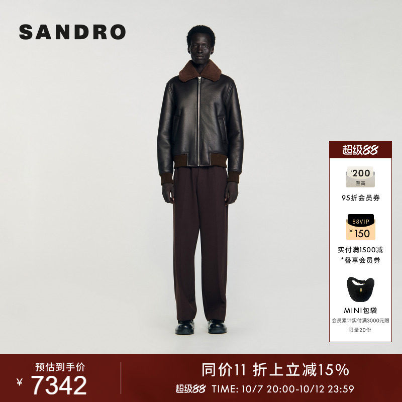 SANDRO男装法式休闲羊毛革松紧收腰毛翻领拉链飞行皮质夹克外套