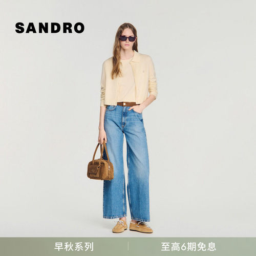 SANDRO翻领短款针织上衣