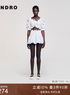 SANDRO博主同款夏季女装法式时尚气质优雅天蓝色花朵镂空纽结上衣