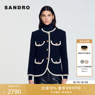 SANDRO秋冬女装 气质优雅深蓝色撞色饰边花呢圆领上衣短外套 法式