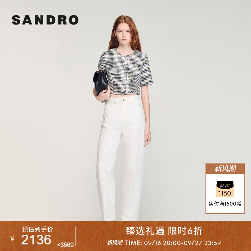 SANDRO千鸟格粗花呢修身外套图片
