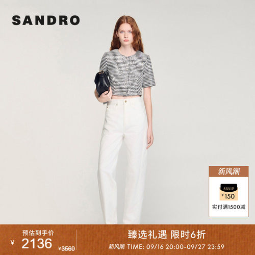 SANDRO千鸟格粗花呢修身外套