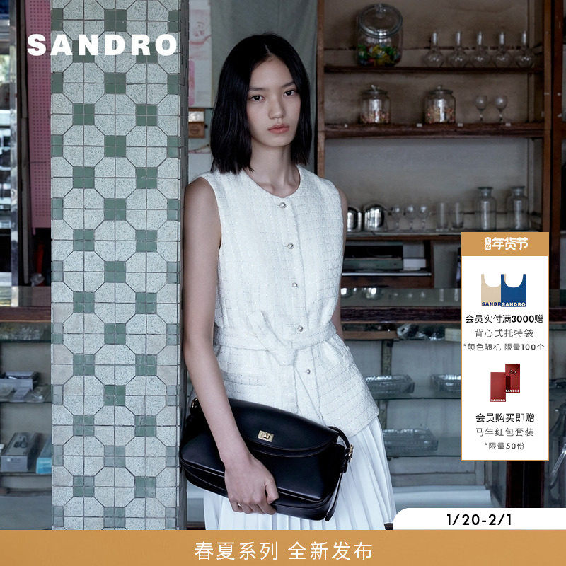 SANDRO2026春季新款女装无袖粗花呢马甲拼百褶裙下摆假两件连衣裙,女装/女士精品,连衣裙,淘宝优惠券,粉丝福利购,淘宝优惠卷