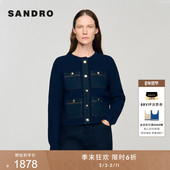 季 绵羊毛蓝色拼贴牛仔口袋针织开衫 末6折SANDRO2025秋冬新款 女装