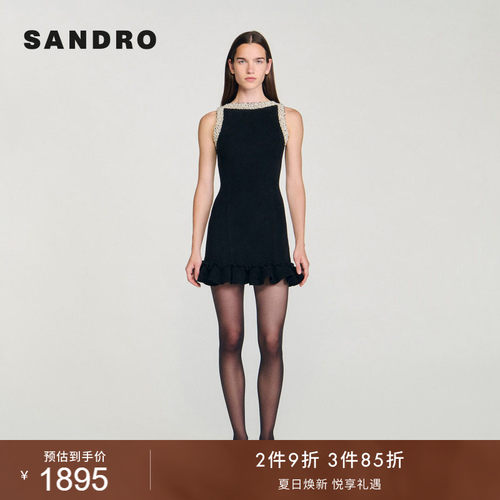 SANDRO黑色荷叶边连衣裙