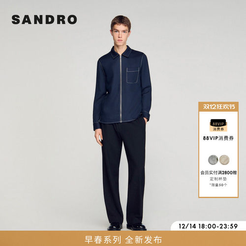 SANDRO明线收边短款夹克