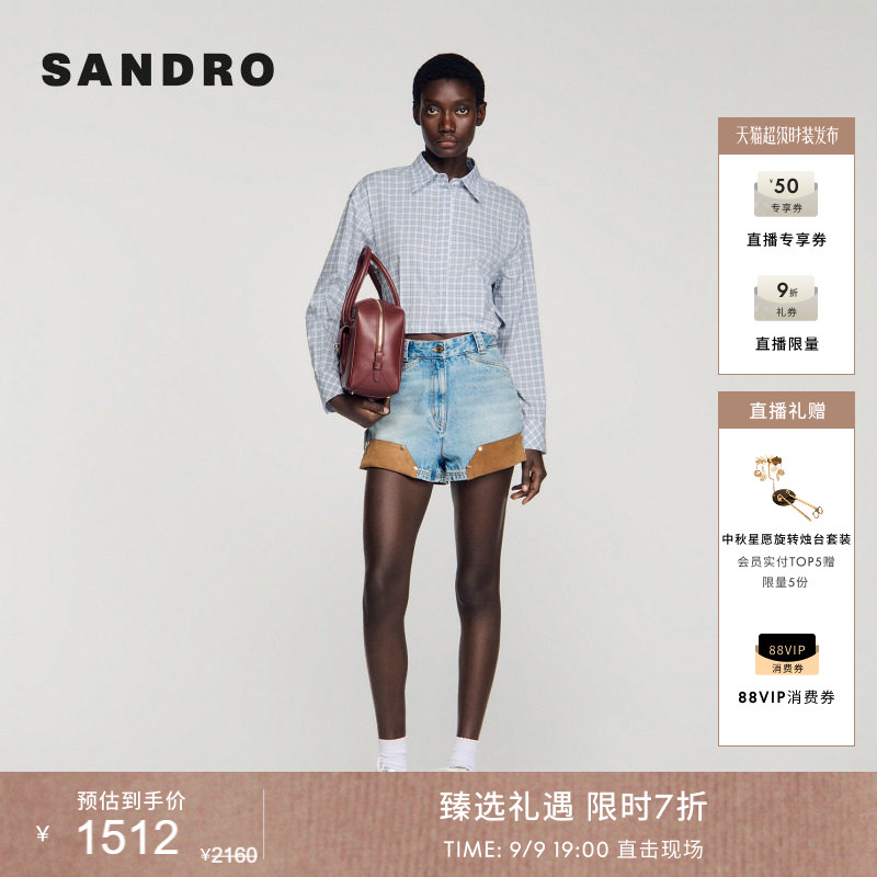 SANDRO格纹侧开缝短款衬衫图片