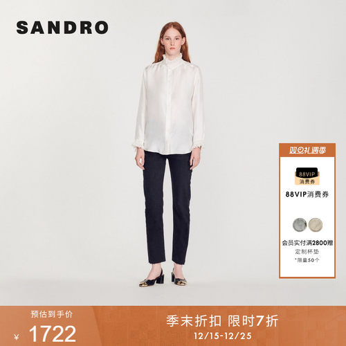 sandro女装司麦克褶皱饰衬衫