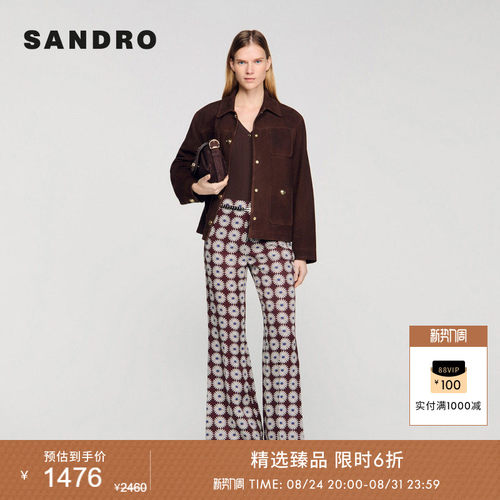 SANDRO花朵图案印花微喇长裤