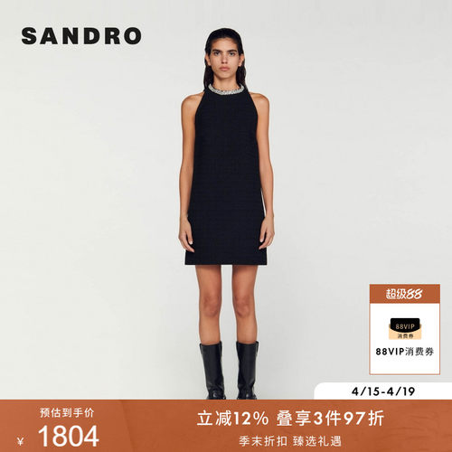 SANDRO法式仿钻领无袖连衣裙